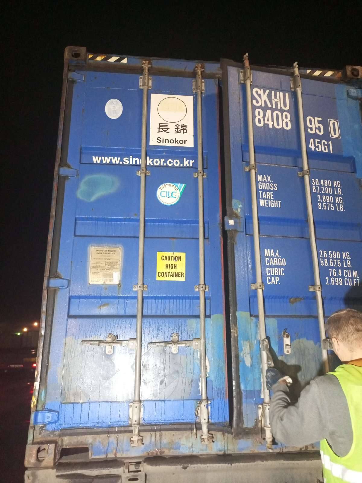 Морской контейнер 40 футов SKHU8408950