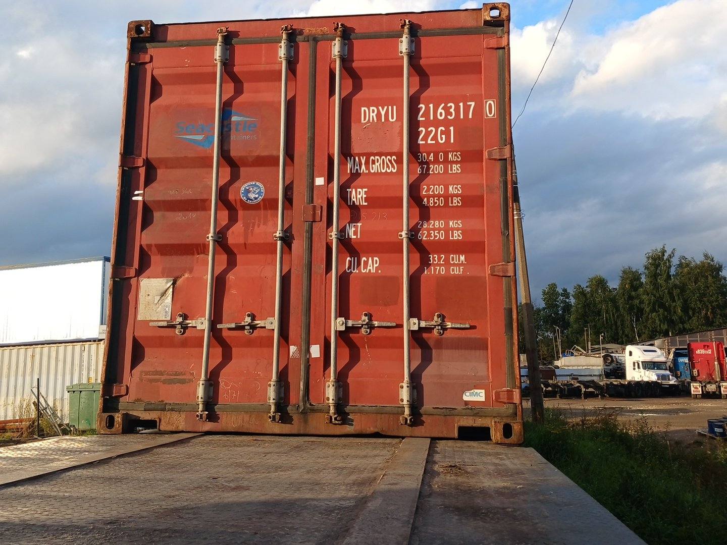 Морской контейнер 20 футов DRYU2163170