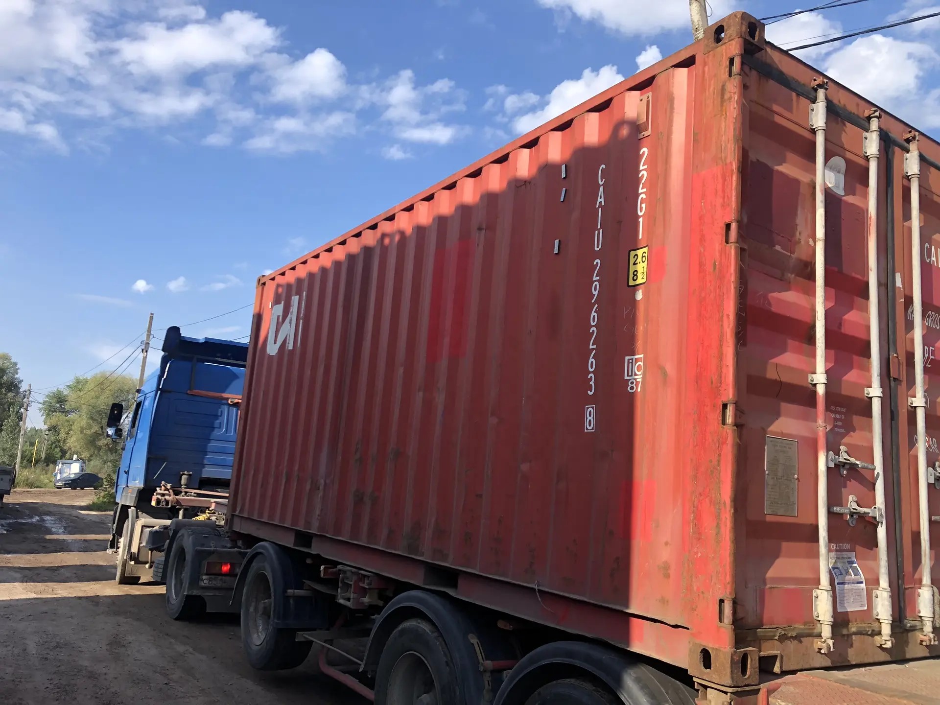 Морской контейнер 20 футов CAIU2962638