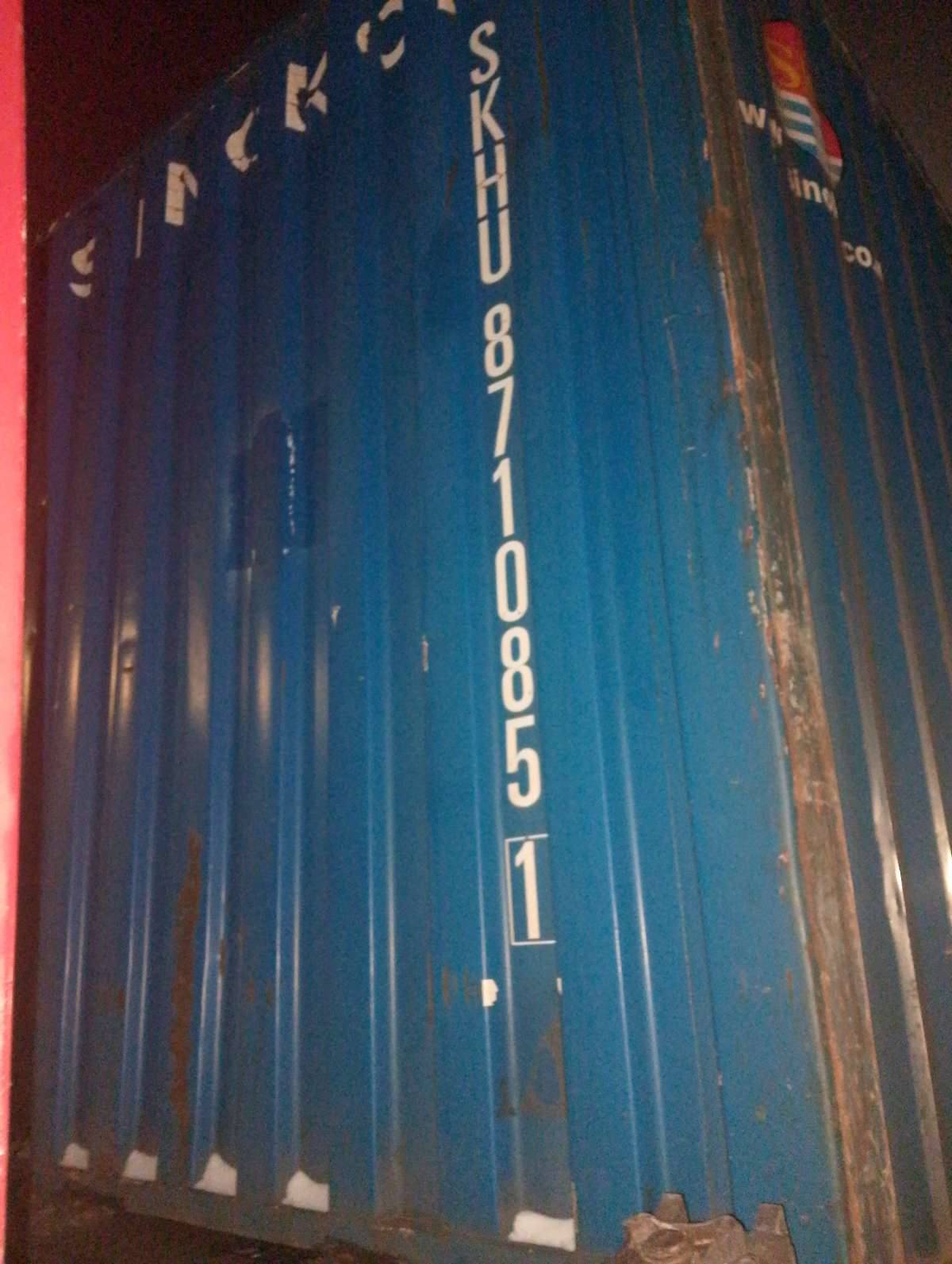Морской контейнер 40 футов SKHU8710851
