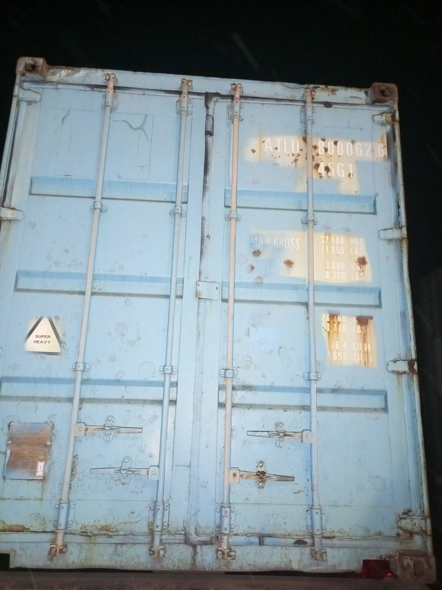Морской контейнер 40 футов ATLU8000626