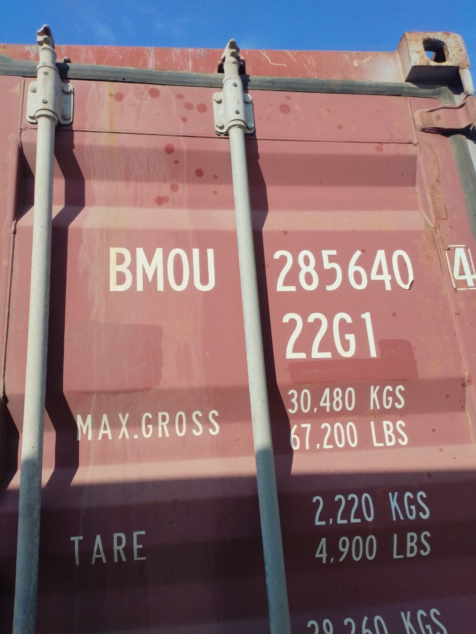 Морской контейнер 20 футов BMOU2856404