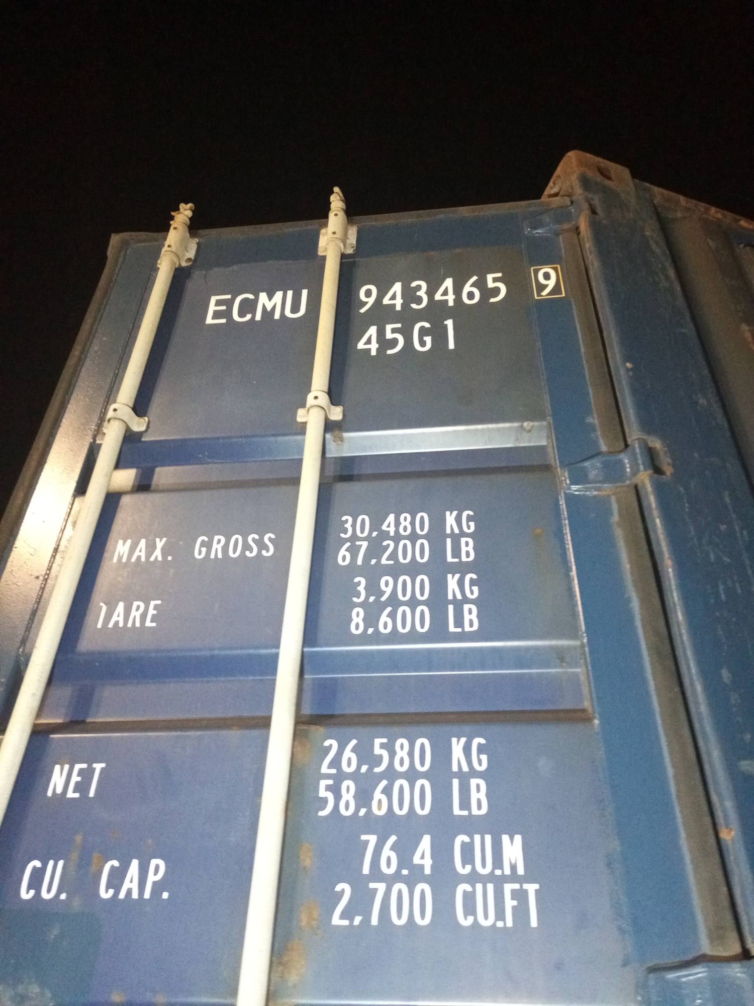 Морской контейнер 40 футов ECMU9434659