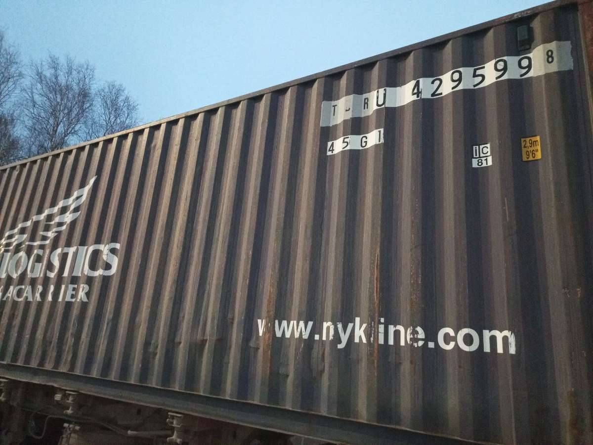 Морской контейнер 40 футов TDRU4295998