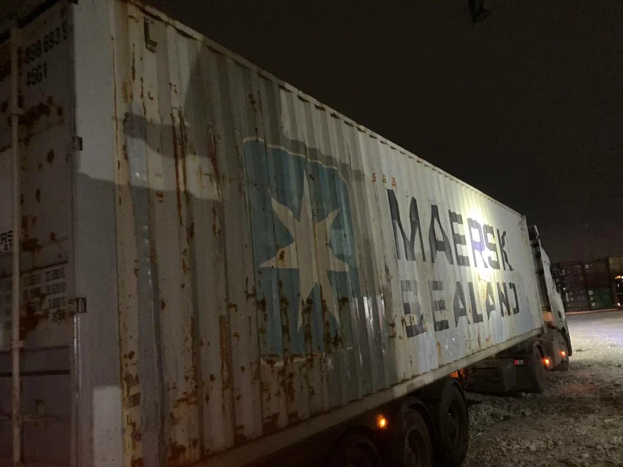 Морской контейнер 40 футов MSKU8986939