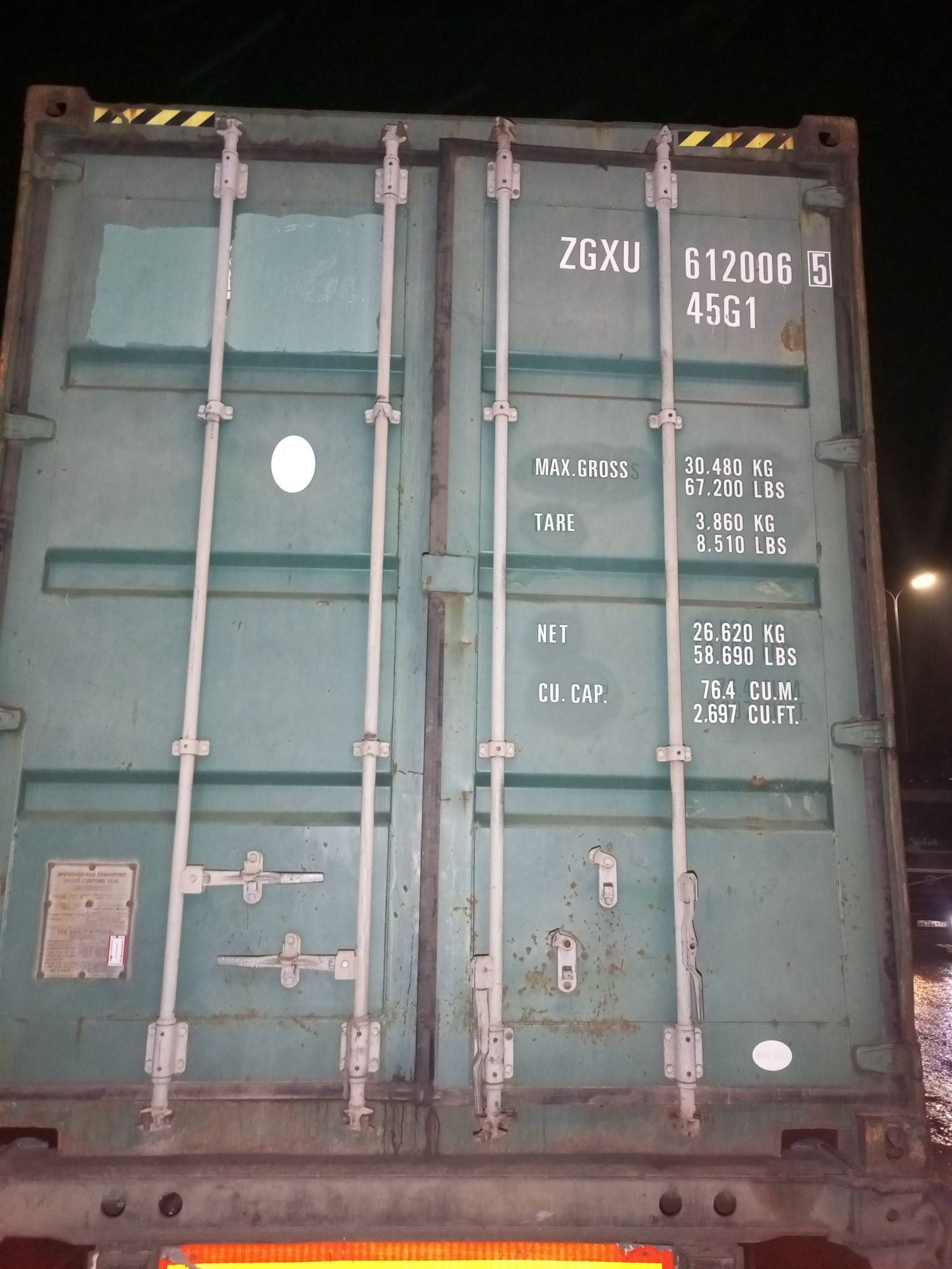 Морской контейнер 40 футов ZGXU6120065
