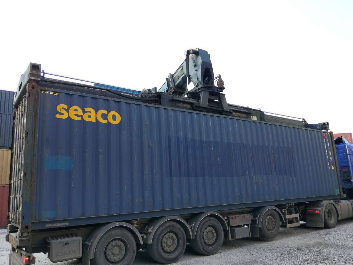 Морской контейнер 40 футов SEGU4667264