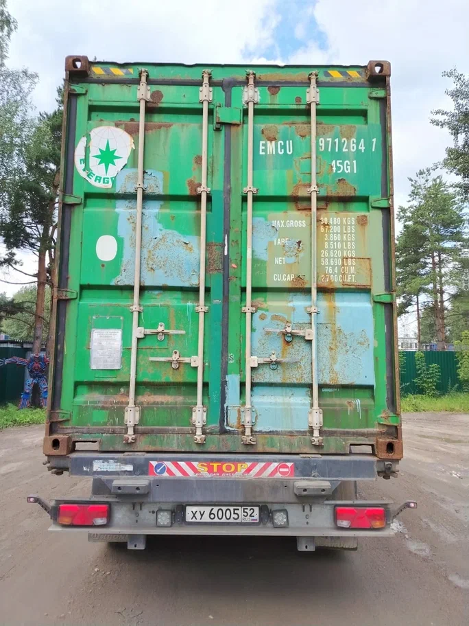 Морской контейнер 40 футов EMCU9712641