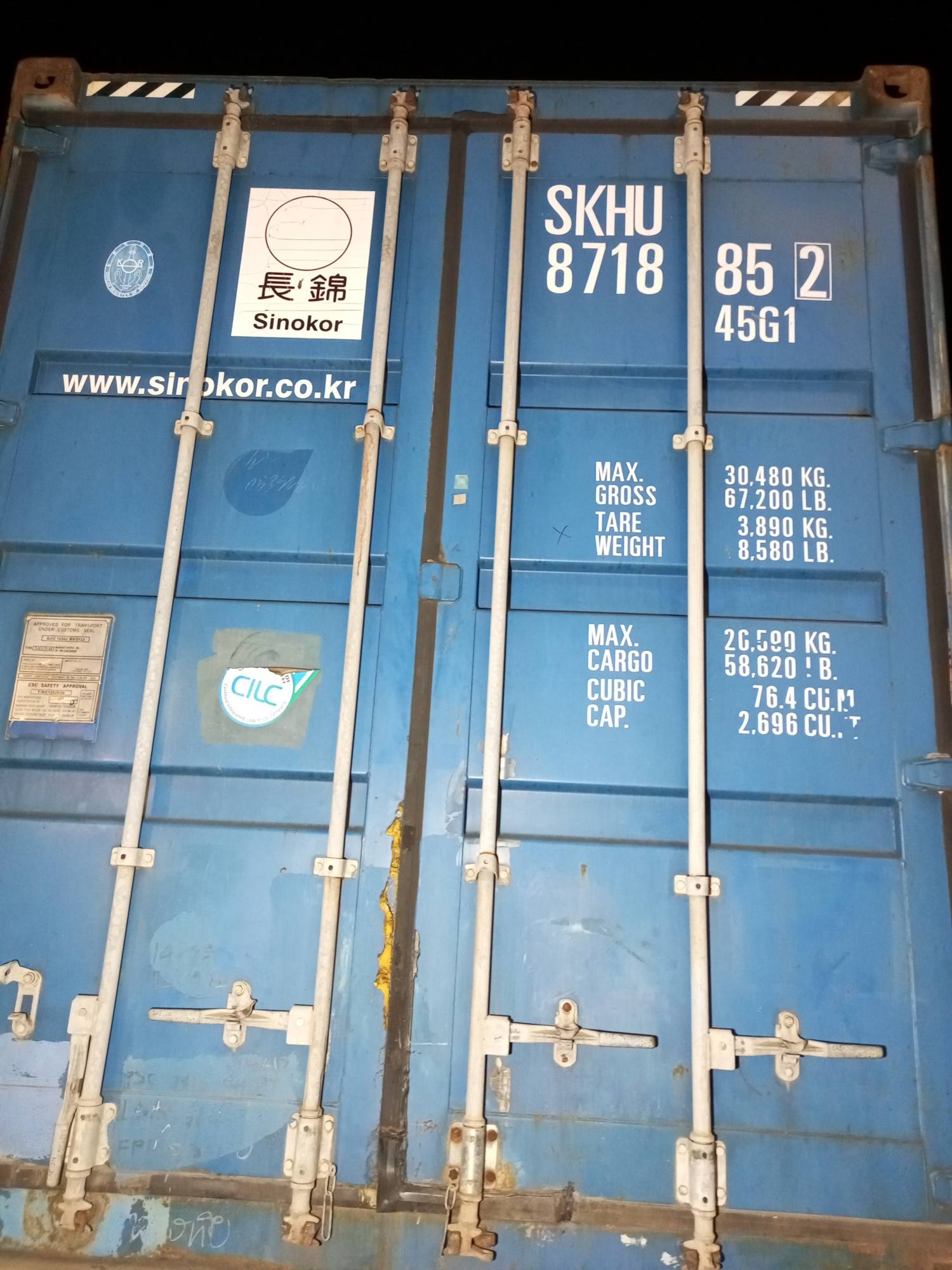 Морской контейнер 40 футов SKHU8718852