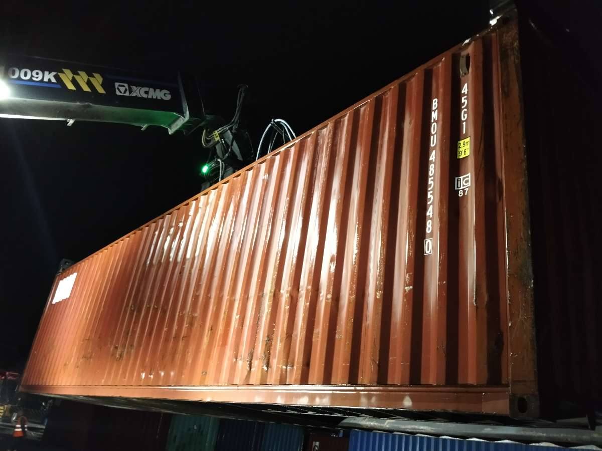 Морской контейнер 40 футов BMOU4855480