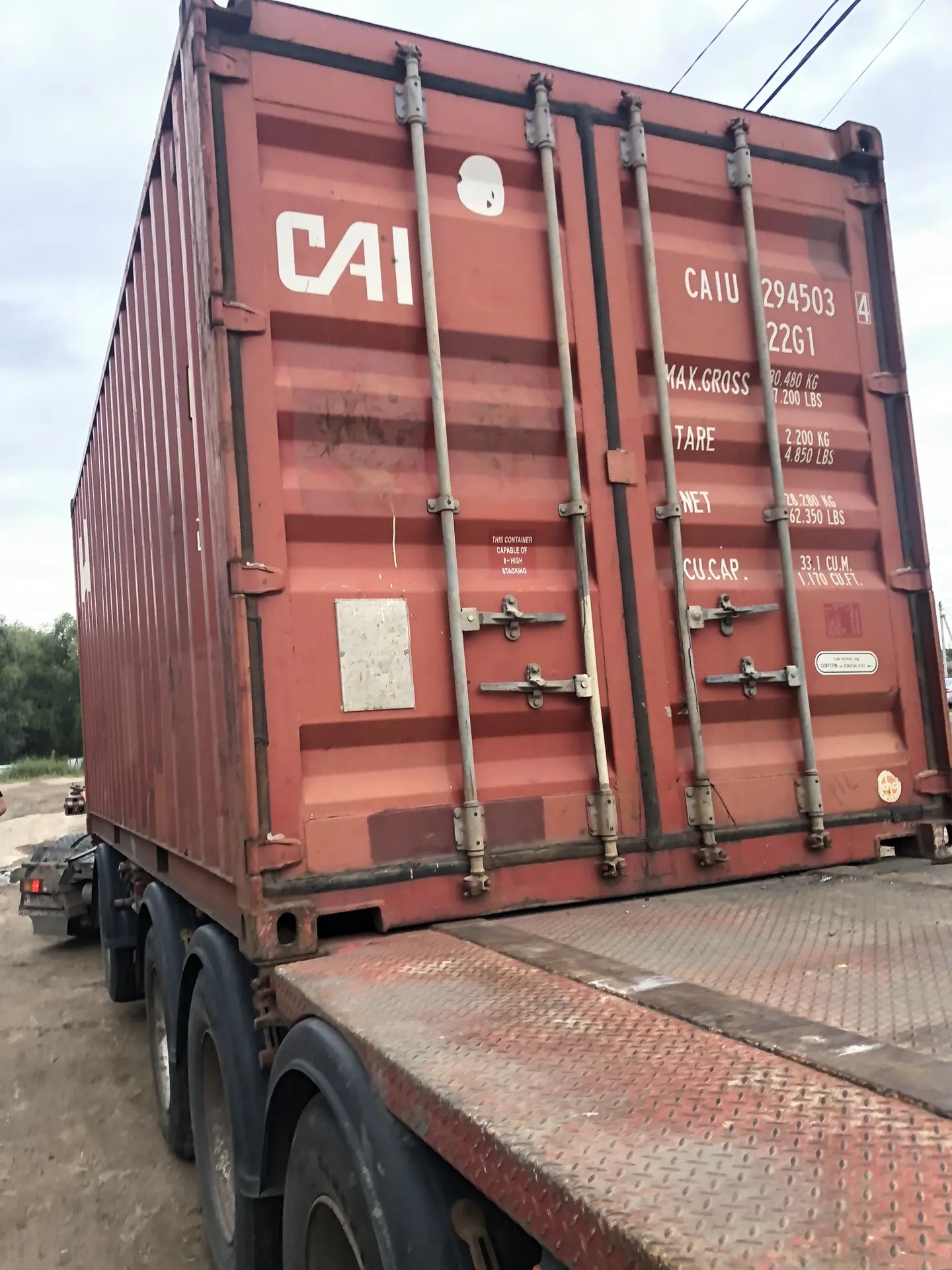 Морской контейнер 20 футов CAIU2945034