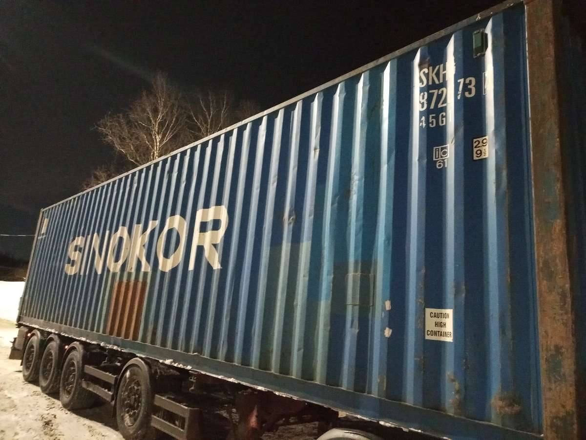 Морской контейнер 40 футов SKHU8726734