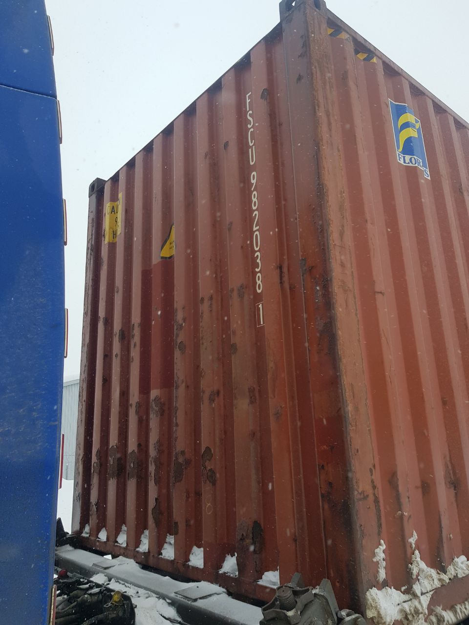 Морской контейнер 40 футов FSCU9820381