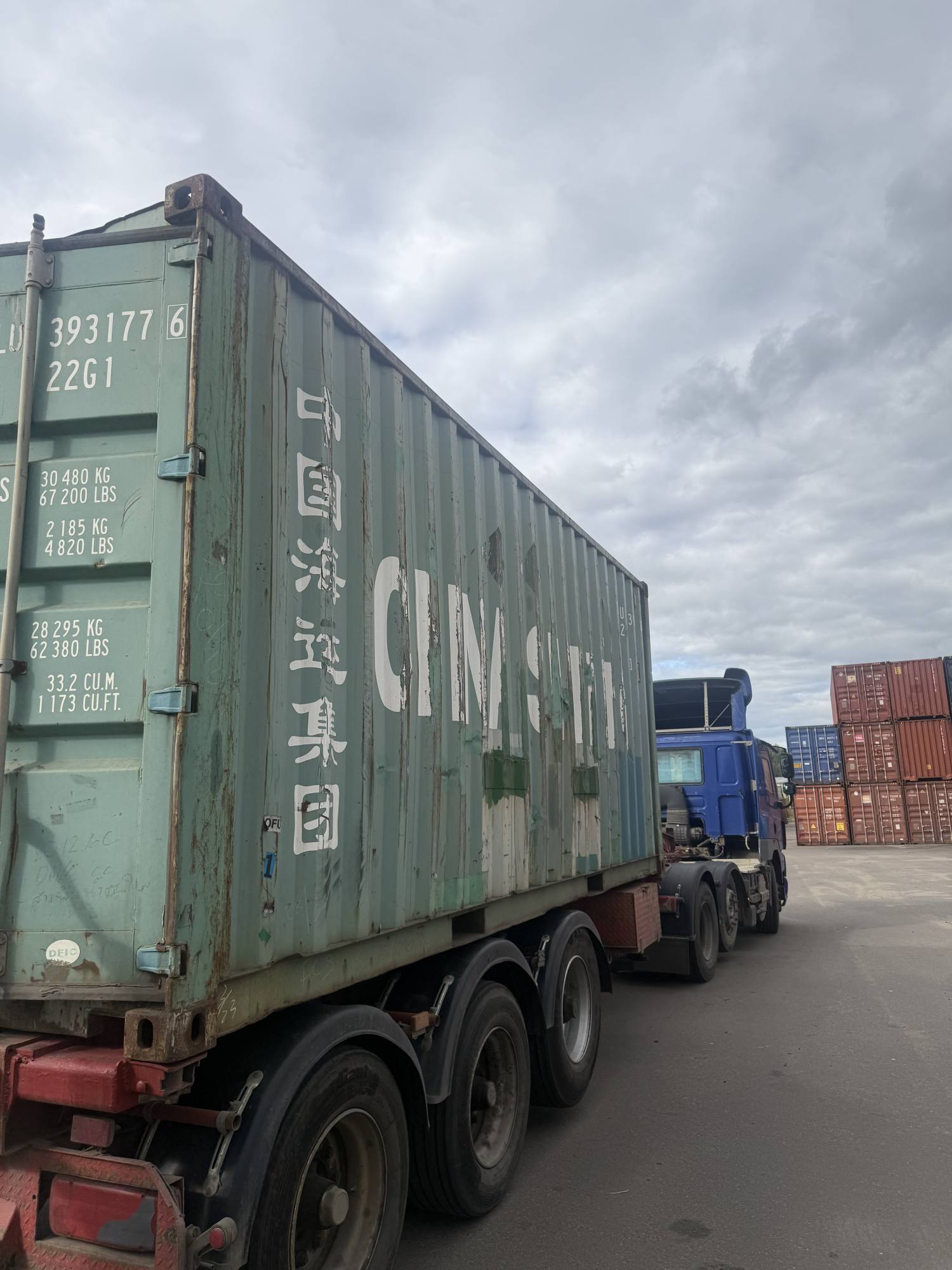 Морской контейнер 20 футов CCLU3931776