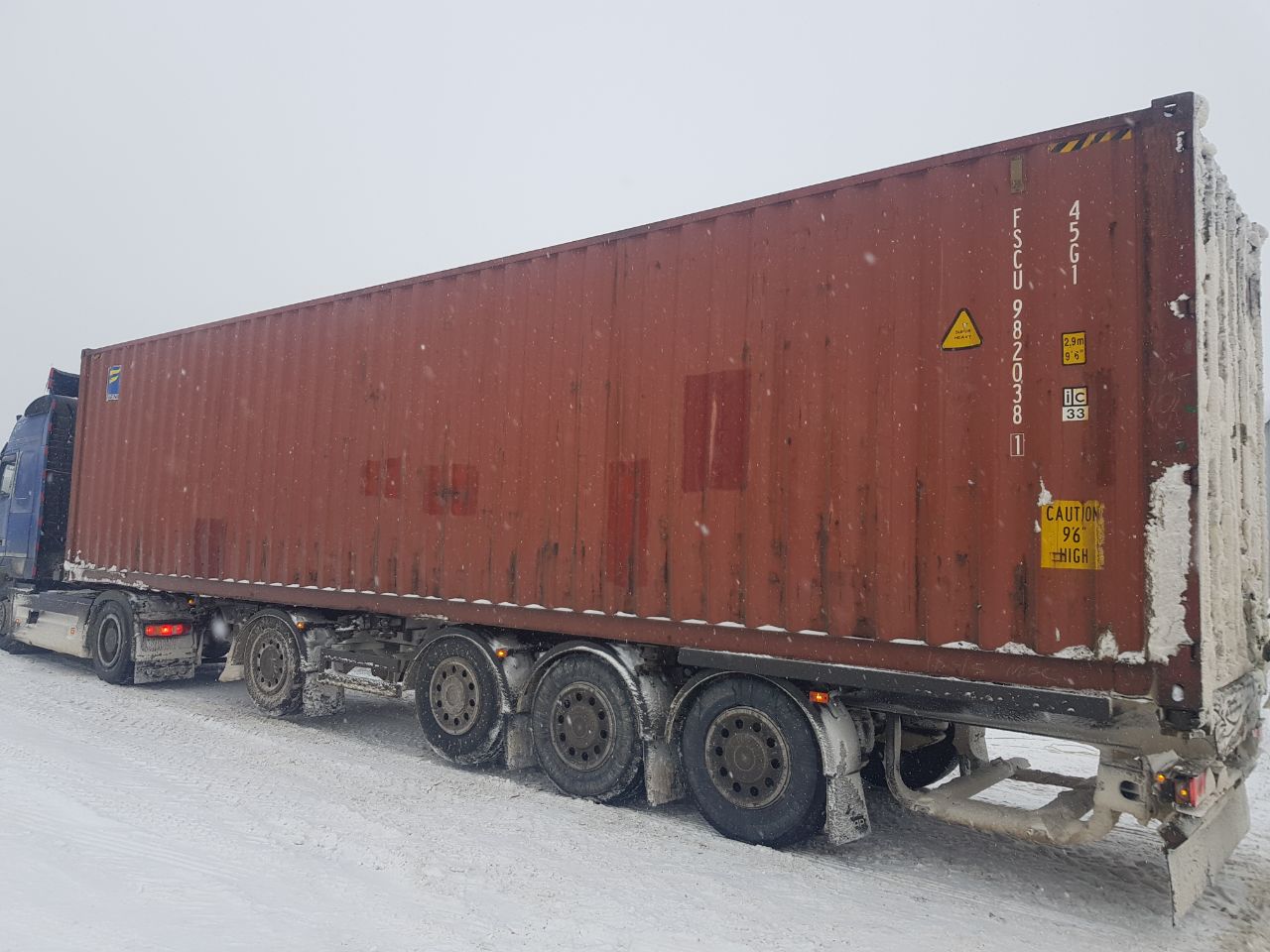 Морской контейнер 40 футов FSCU9820381