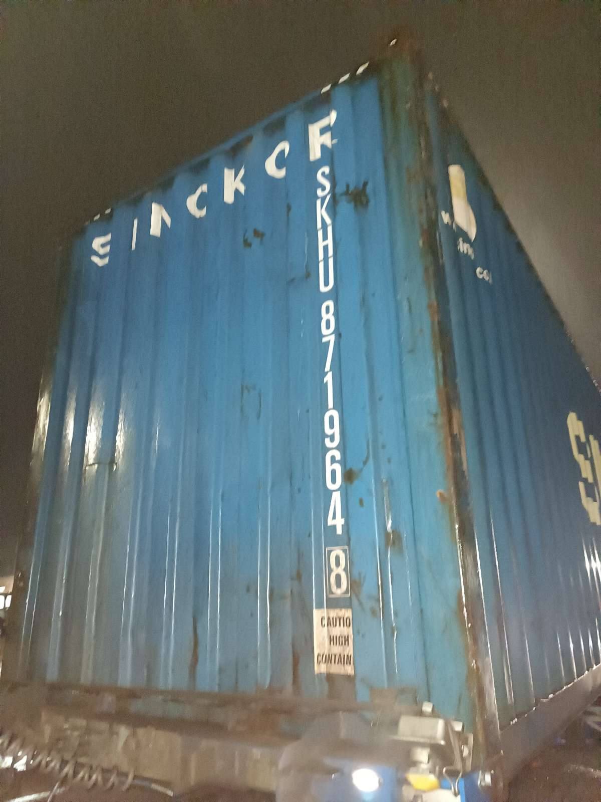 Морской контейнер 40 футов SKHU8719648