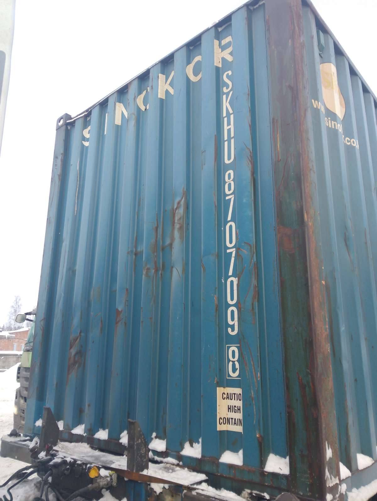 Морской контейнер 40 футов SKHU8707098