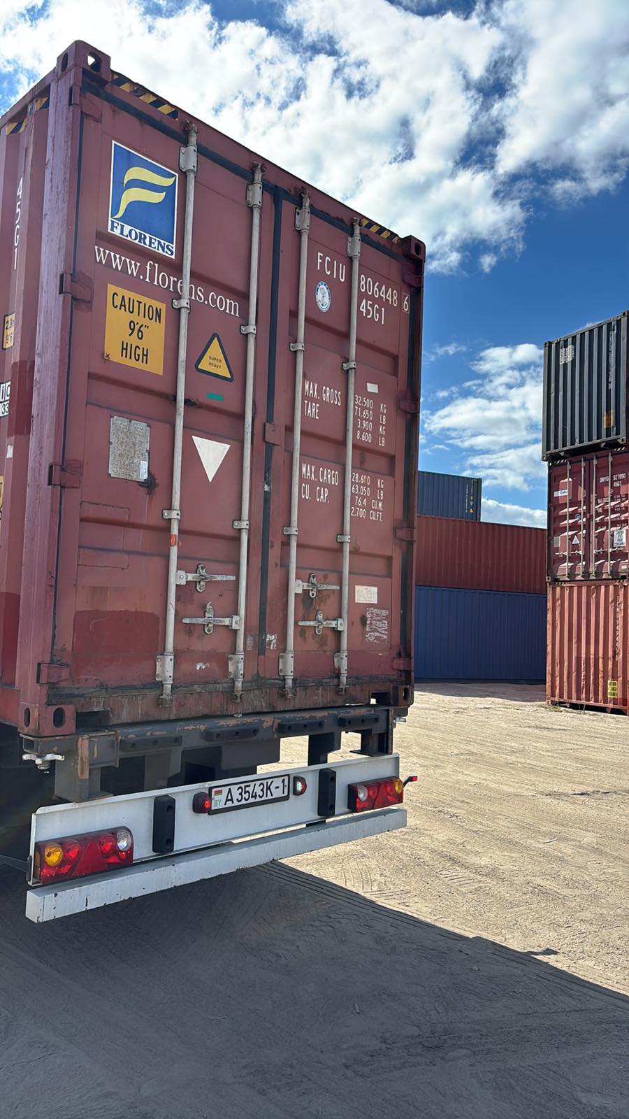 Морской контейнер 40 футов FCIU8064486