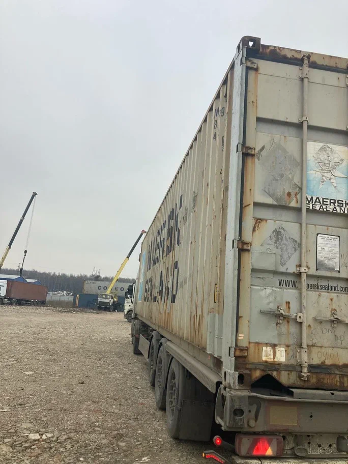 Морской контейнер 40 футов MSKU8989901