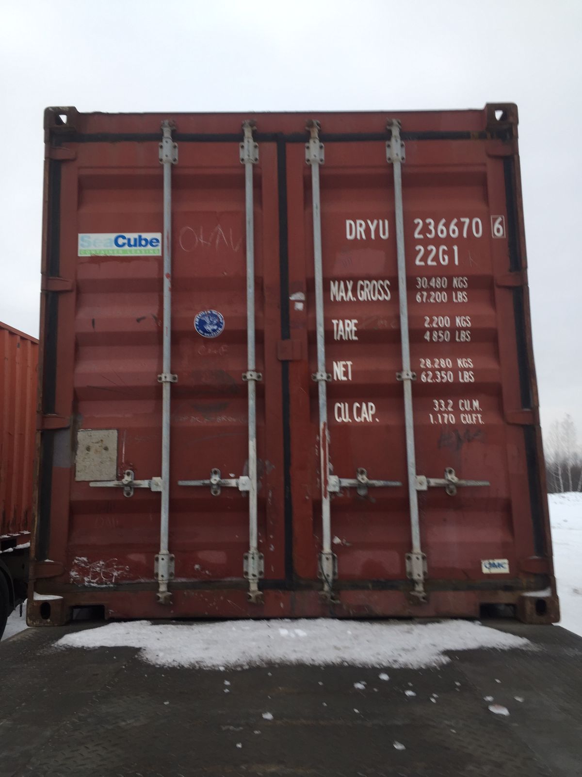 Морской контейнер 40 футов TRLU7263264