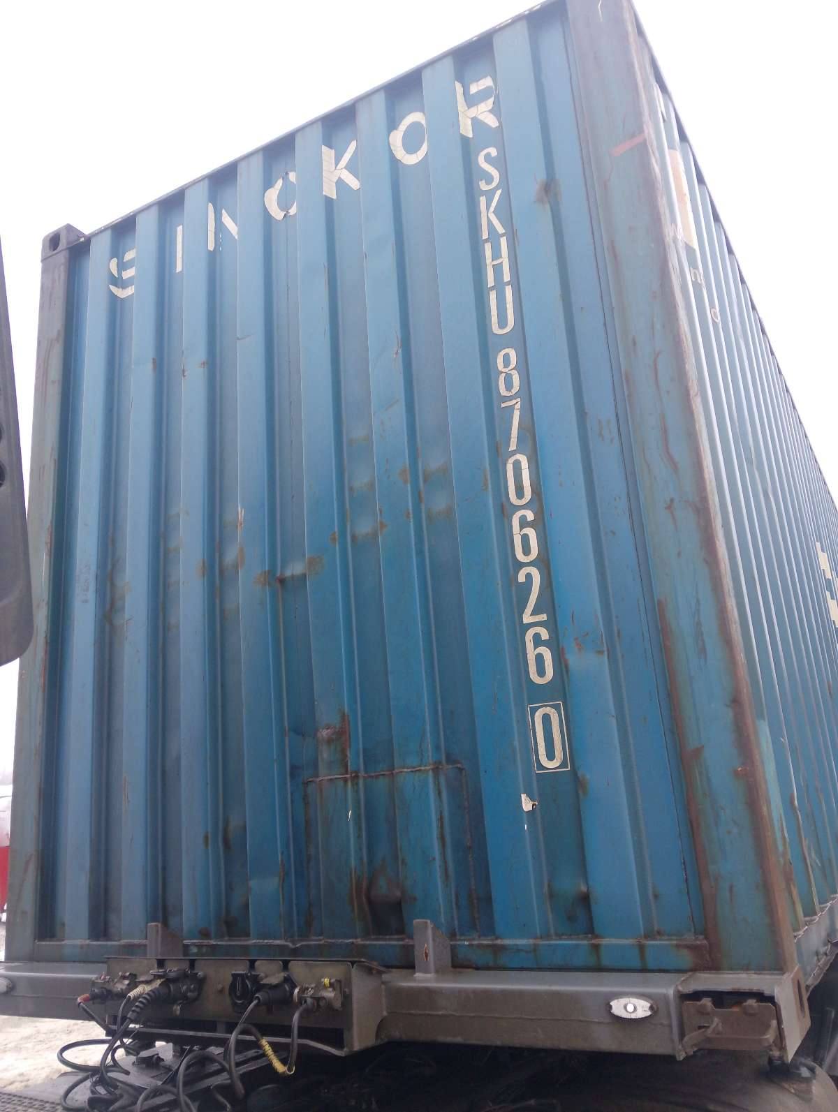 Морской контейнер 40 футов SKHU8706260