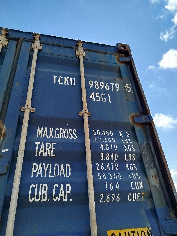 Морской контейнер 40 футов TCKU9896795