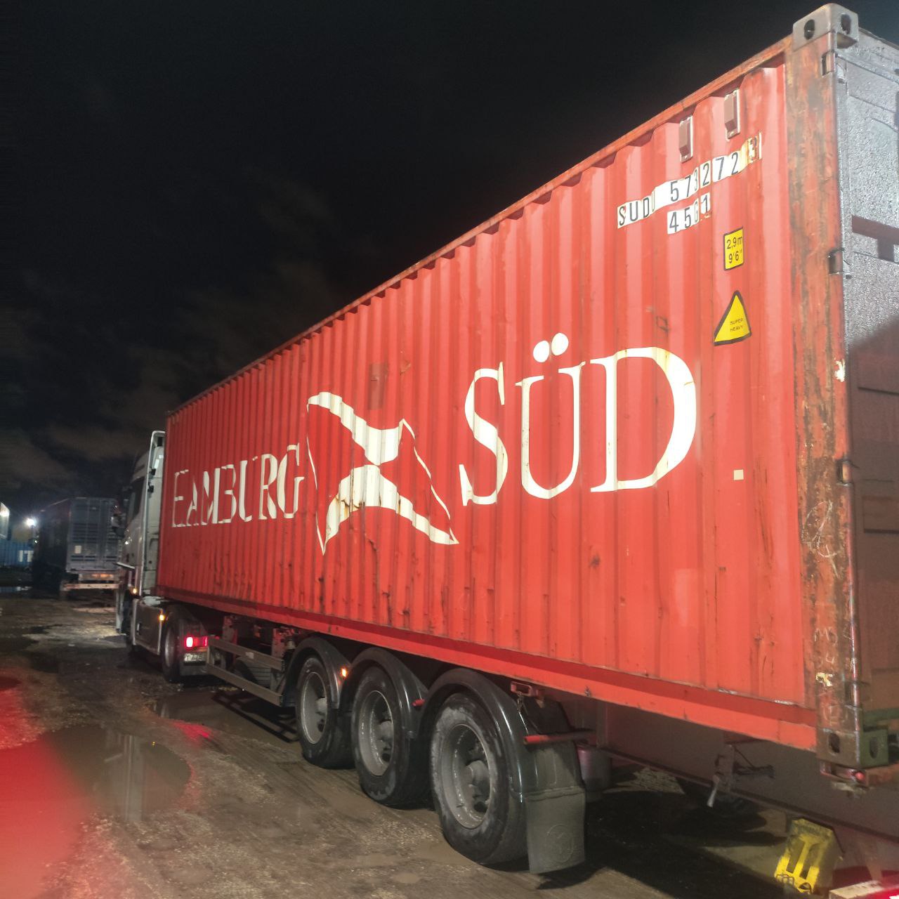 Морской контейнер 40 футов SUDU5732723