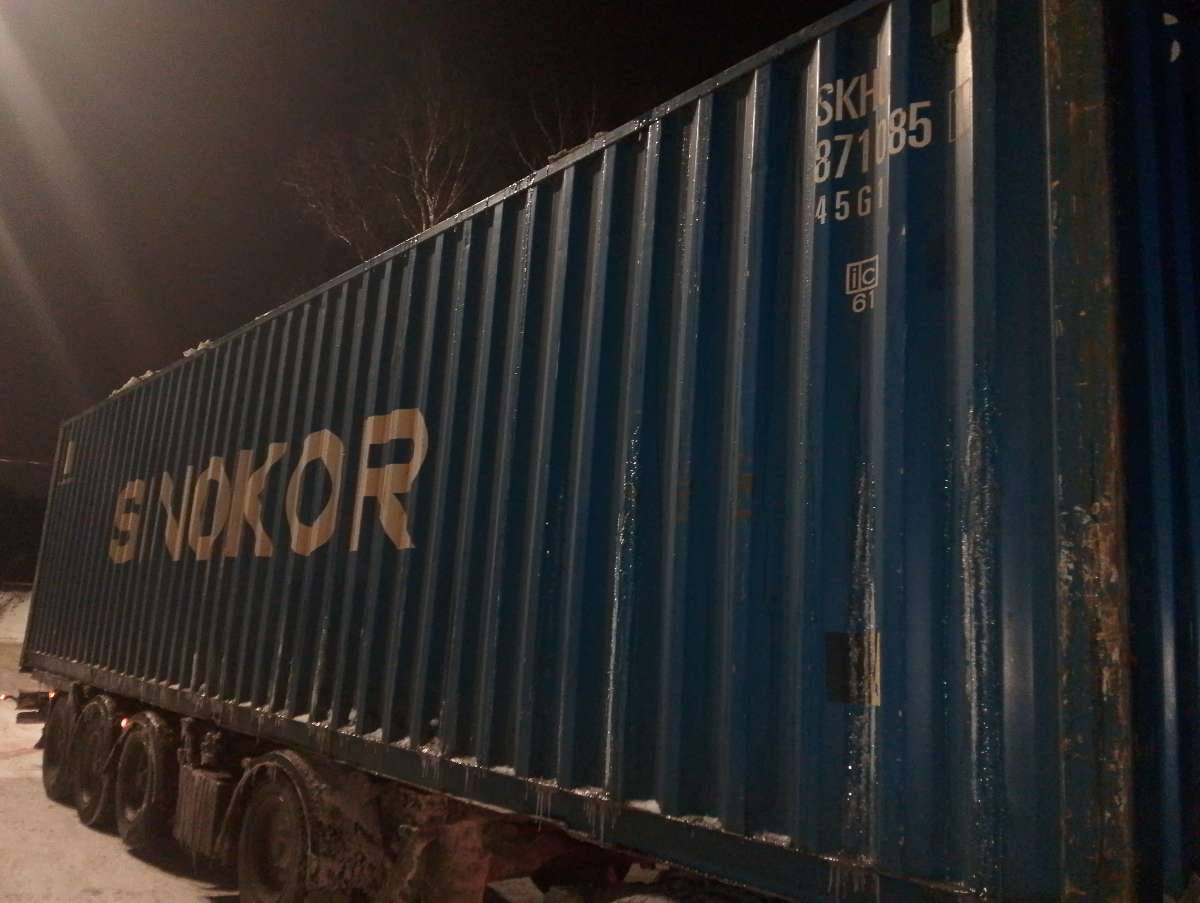 Морской контейнер 40 футов SKHU8710851
