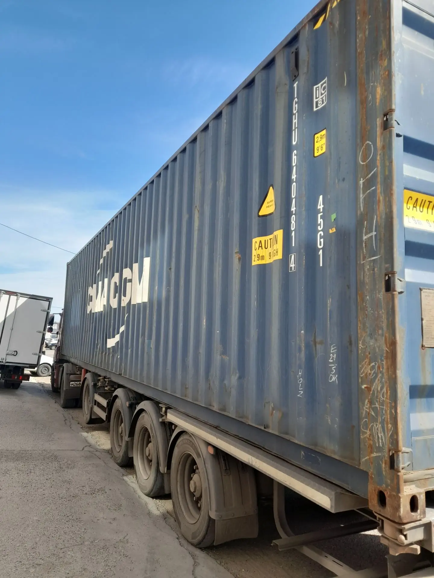 Морской контейнер 40 футов TGHU6404814