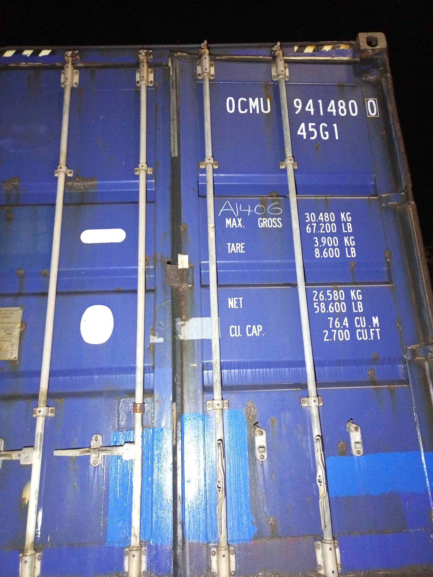 Морской контейнер 40 футов OCMU9414800
