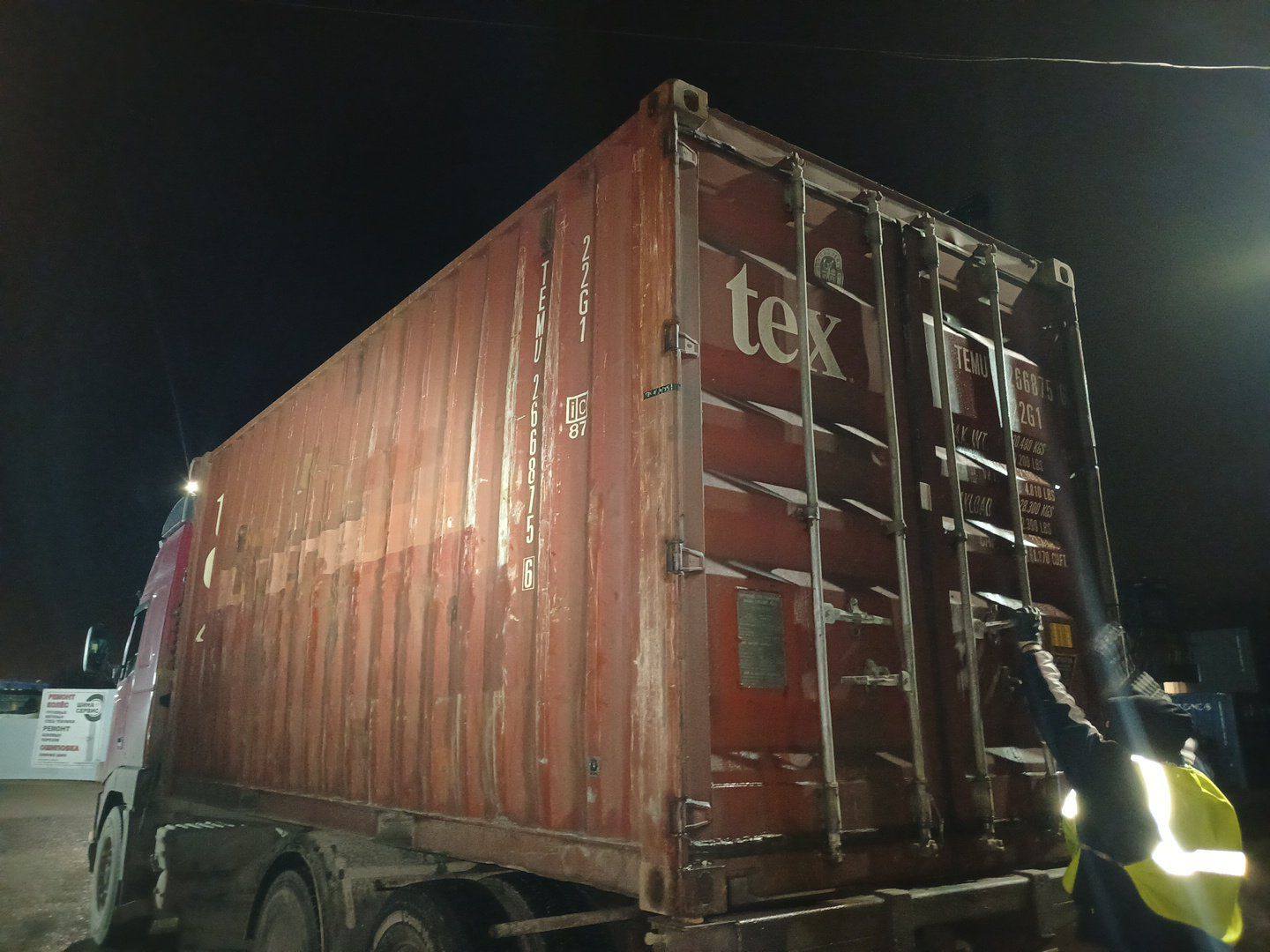 Морской контейнер 20 футов TEMU2668756