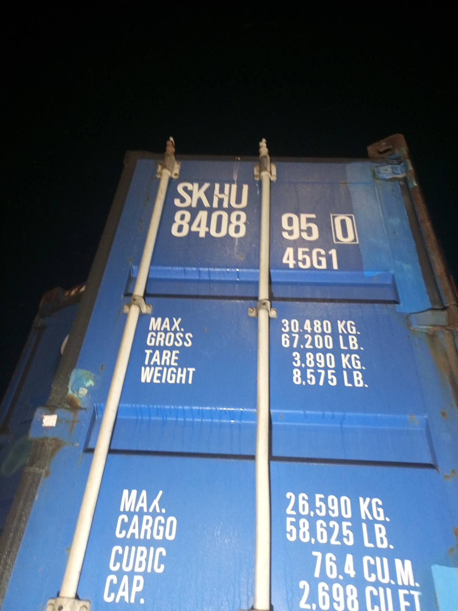 Морской контейнер 40 футов SKHU8408950