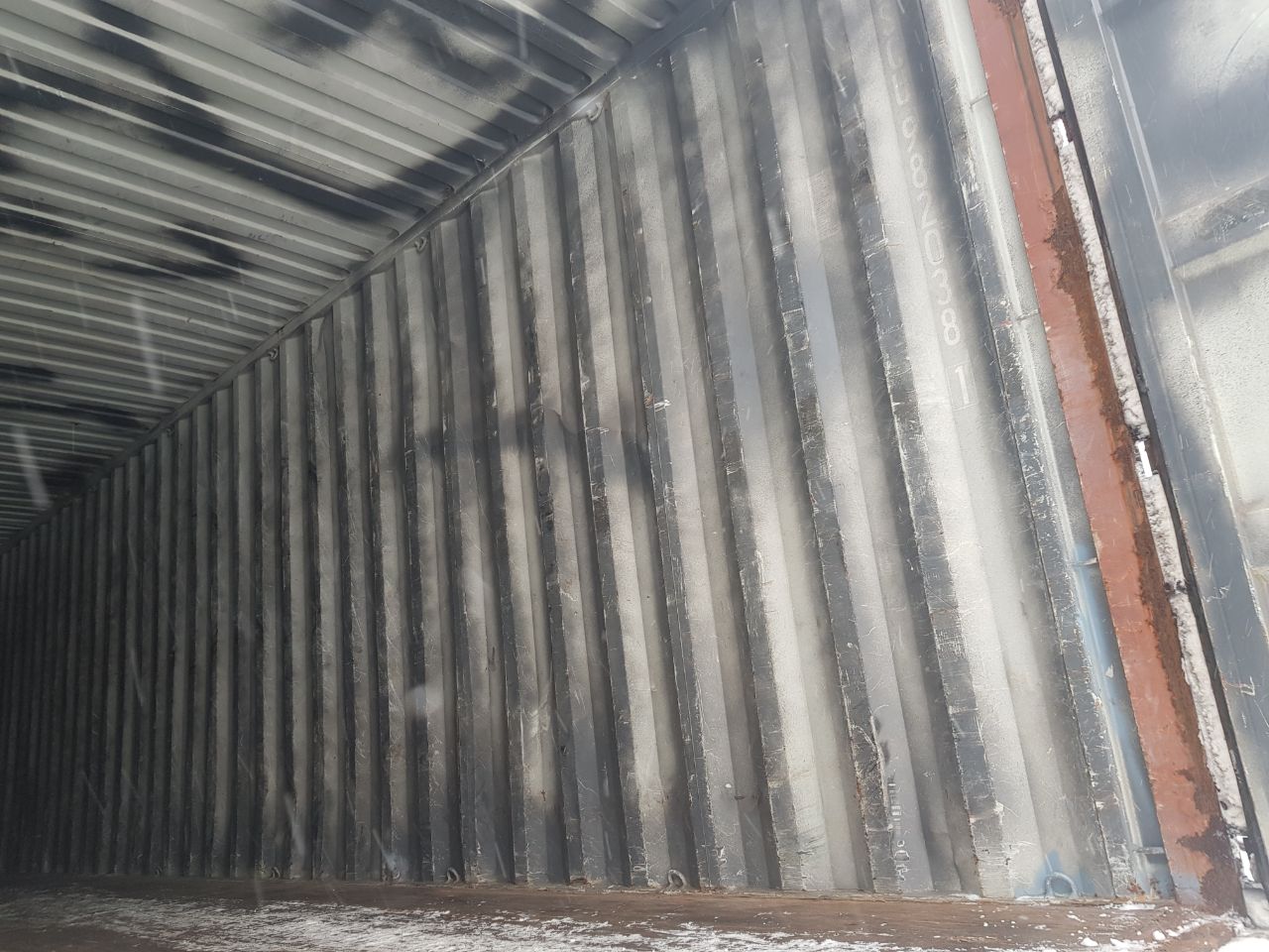 Морской контейнер 40 футов FSCU9820381