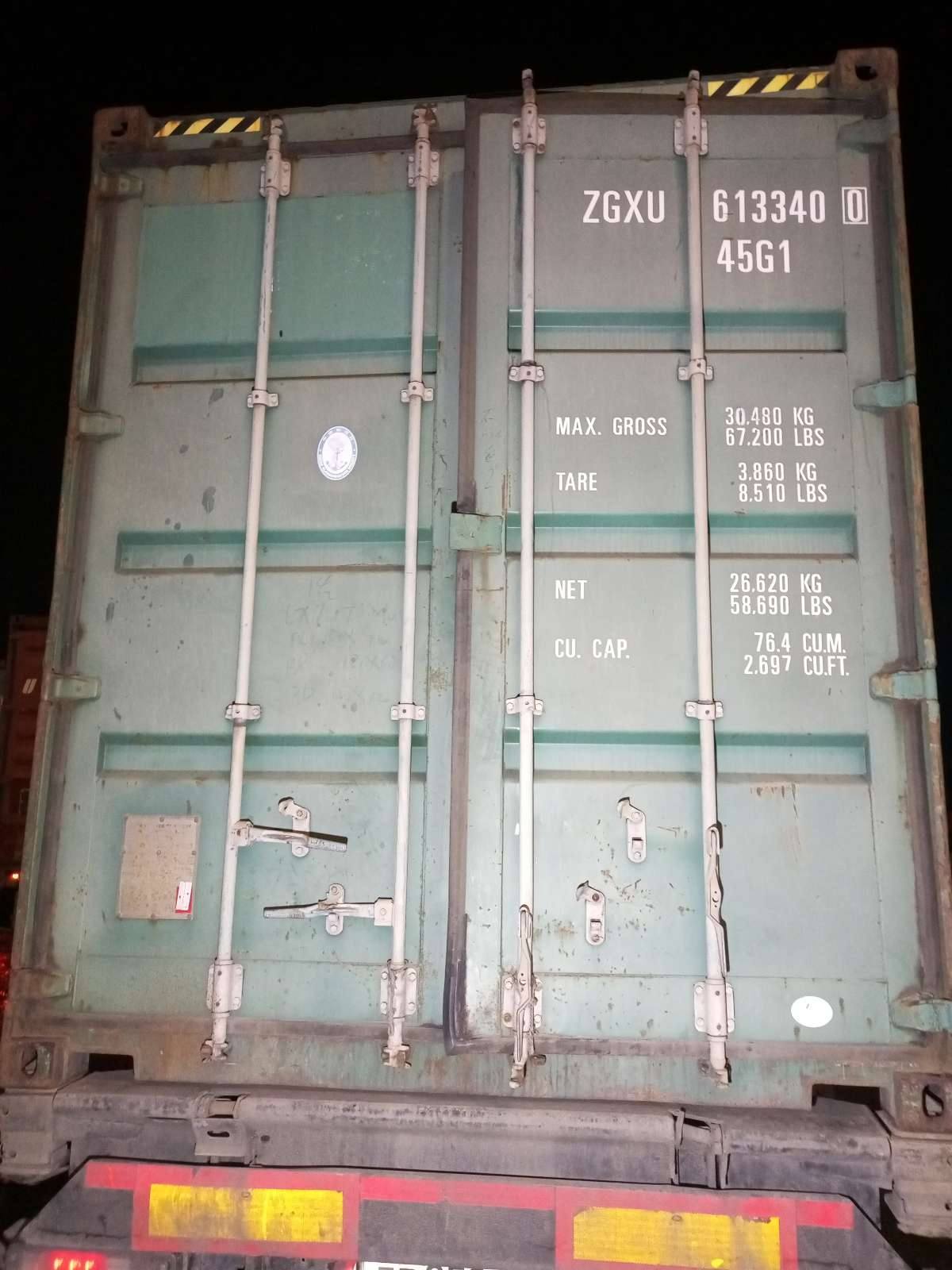 Морской контейнер 40 футов ZGXU6133400