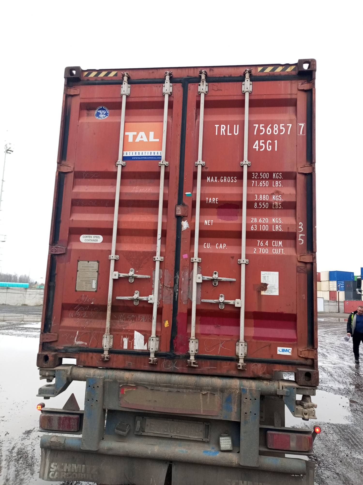 Морской контейнер 40 футов TRLU7568577