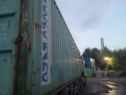 Морской контейнер 40 футов DFSU6875343