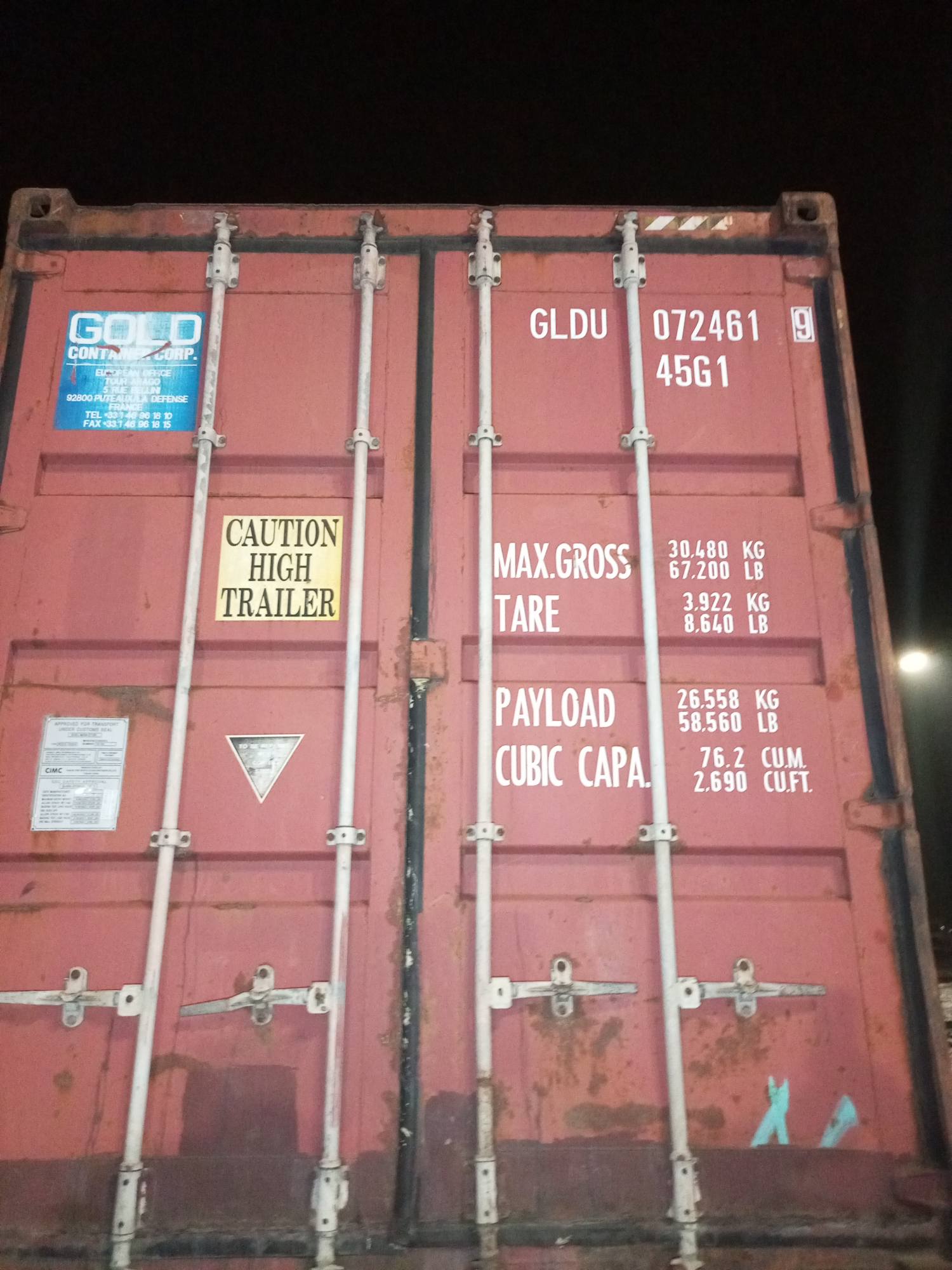 Морской контейнер 40 футов GLDU0724619