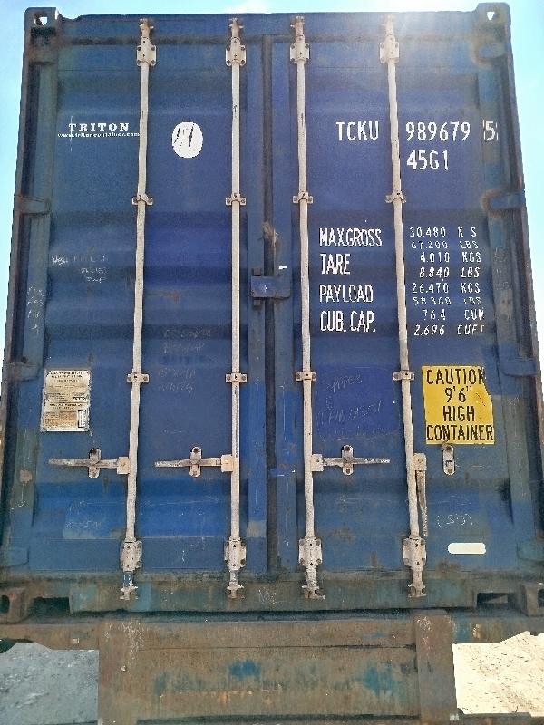 Морской контейнер 40 футов TCKU9896795