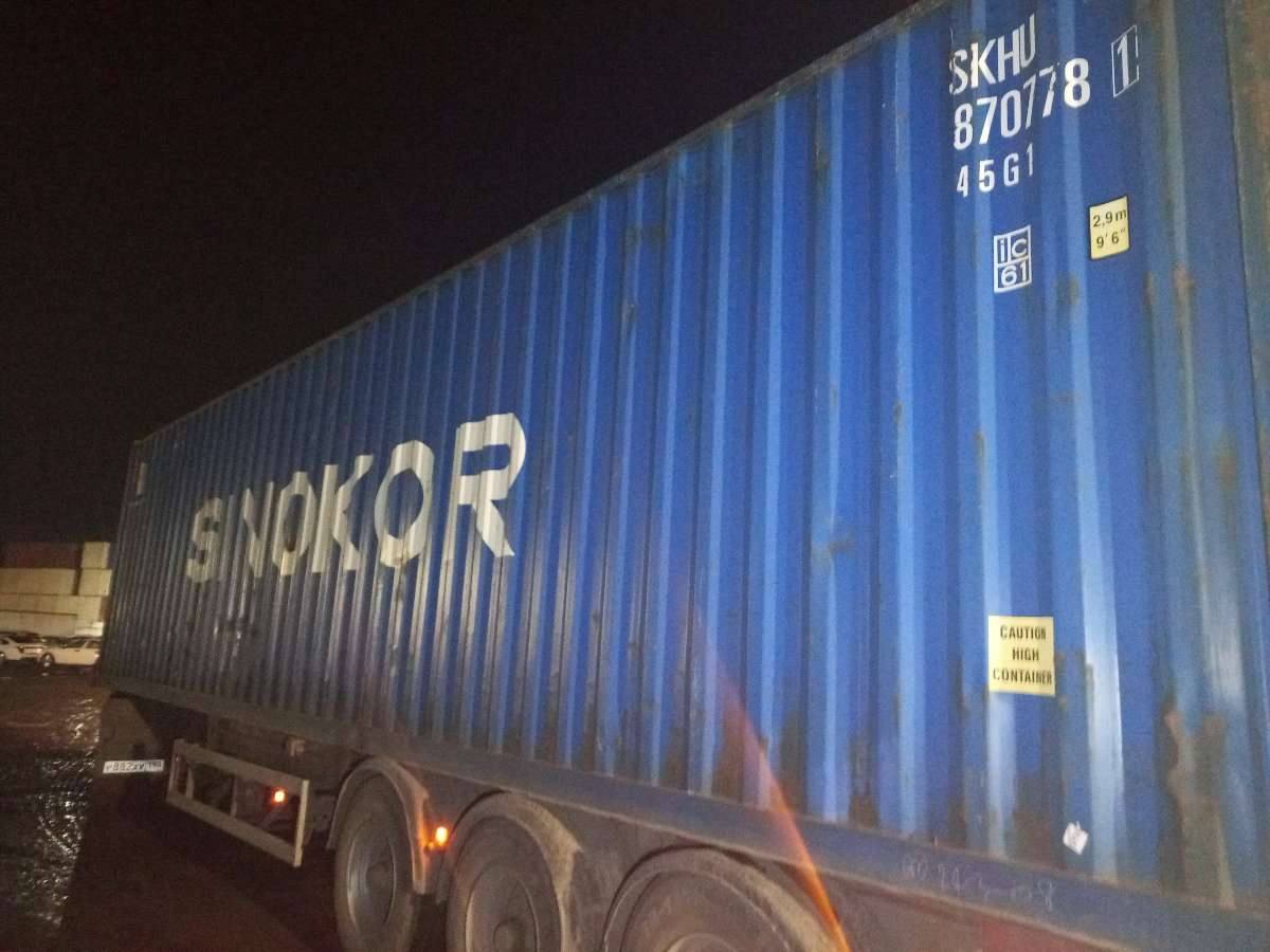 Морской контейнер 40 футов SKHU8707781