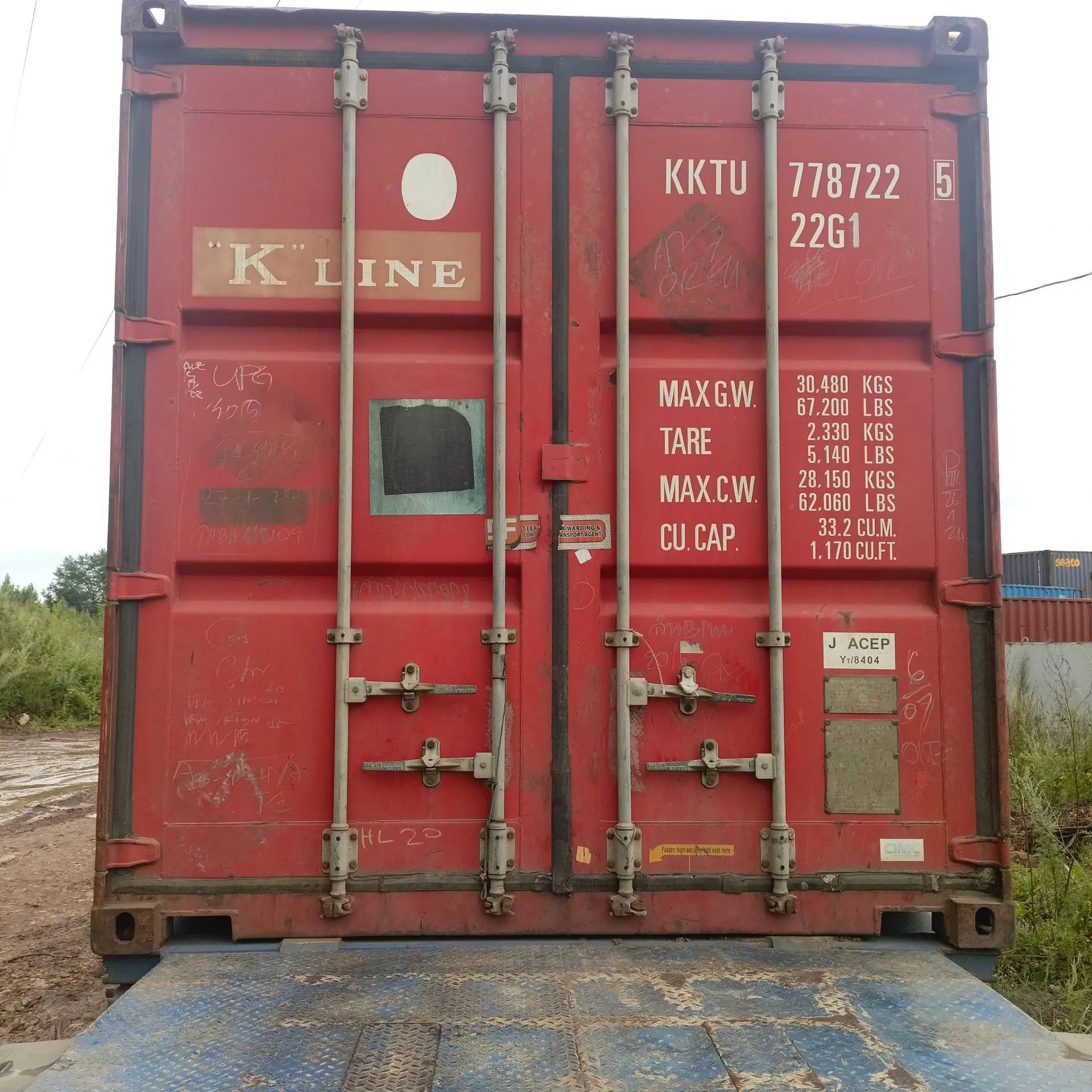 Морской контейнер 20 футов KKTU7787225