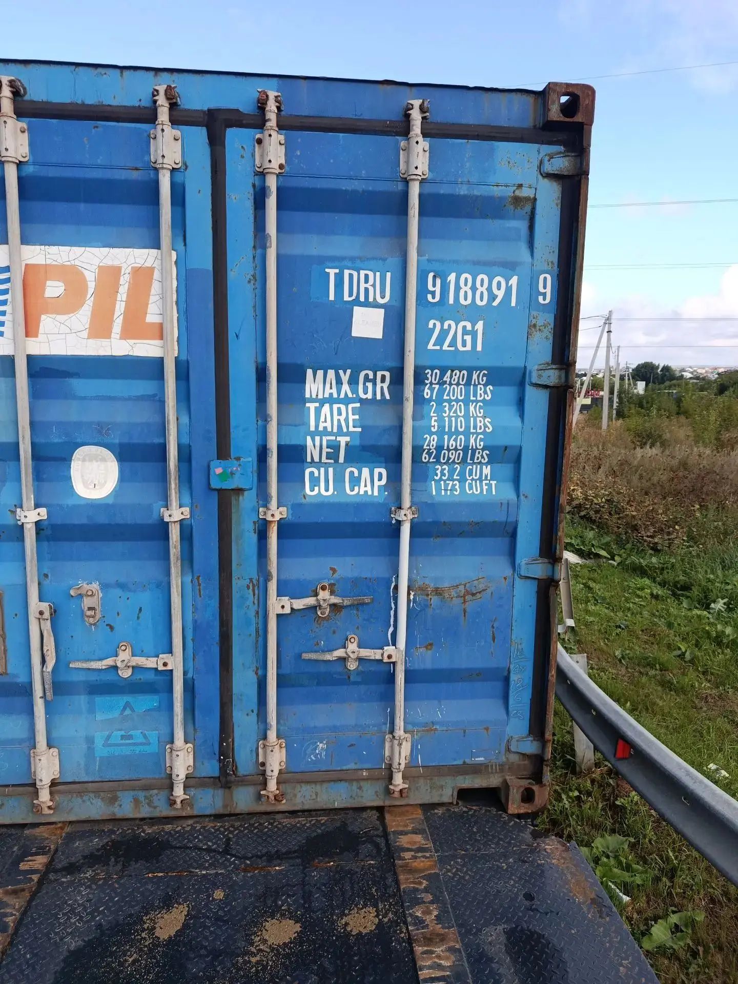Морской контейнер 20 футов TDRU9188919