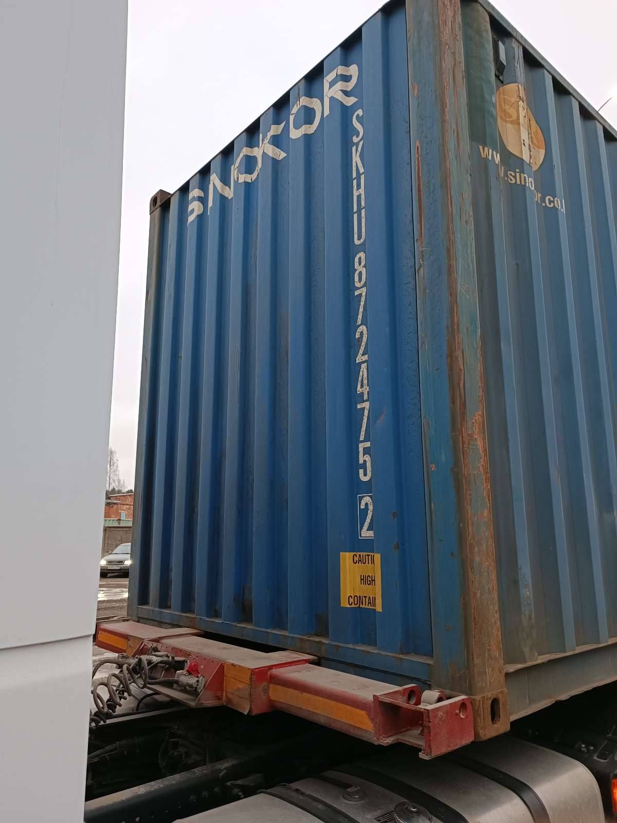 Морской контейнер 40 футов SKHU8724752