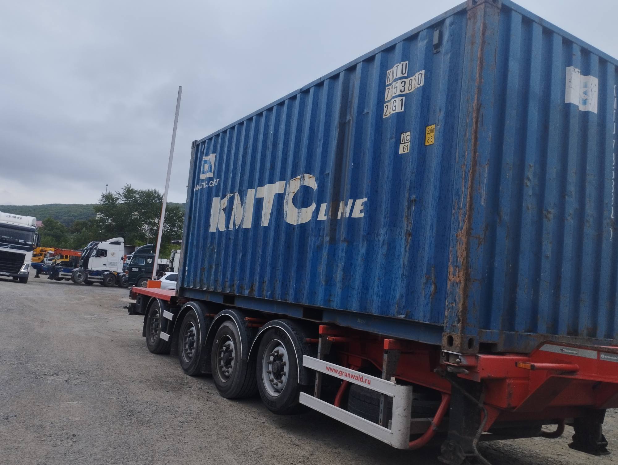 Морской контейнер 20 футов KMTU7353820