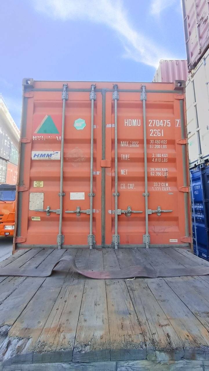 Морской контейнер 20 футов HDMU2704757